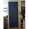 Vopsea Tabla De Scris Blue MagPaint 500ml